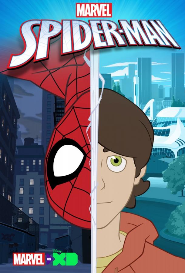 Смотреть на Лордфильм 2.0 cartoon-series Человек-паук 2017